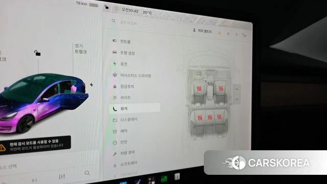 Tesla Model 3 id 5041313 из Кореи 7