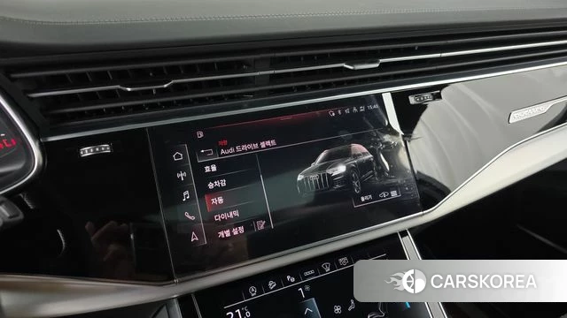 Audi Q7 (4M) id 4997336 из Кореи 7