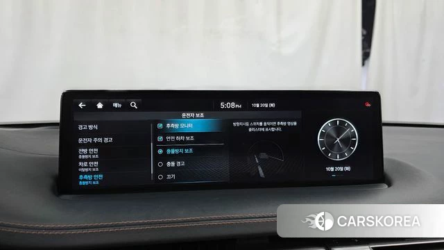 Genesis GV70 id 5012790 из Кореи 7