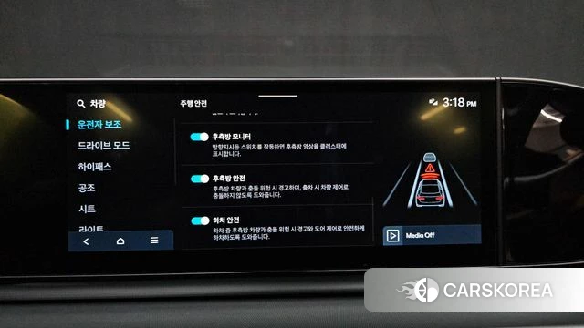 Hyundai Grandeur (GN7) id 5016861 из Кореи 7