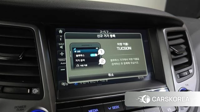 Hyundai All New Tucson id 4998911 из Кореи 7