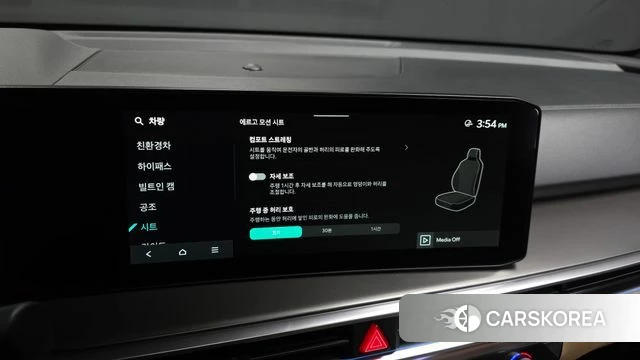 Kia The New Sorento 4th Generation id 5032767 из Кореи 7