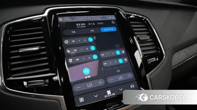 Volvo XC90 second Generation id 4986171 из Кореи 7