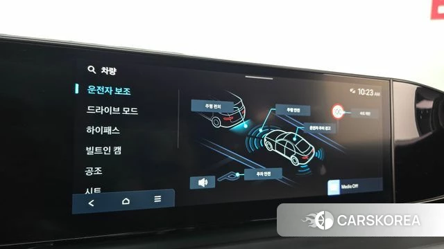 Hyundai Grandeur (GN7) id 5039424 из Кореи 7