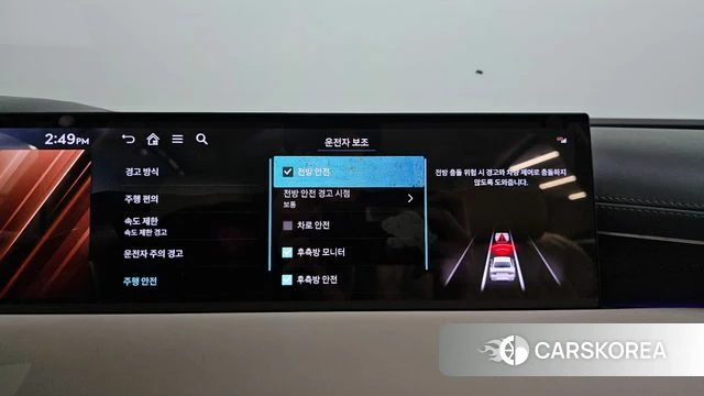 Genesis G80 (RG3) id 5001912 из Кореи 7