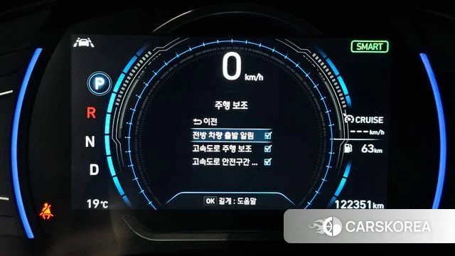 Hyundai Santa Fe TM id 4960251 из Кореи 7