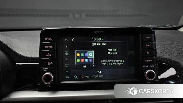 Kia All New Morning (JA) id 5013532 из Кореи 7