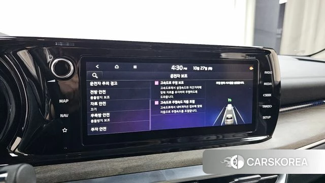 Kia K5 3rd generation id 5039742 из Кореи 7