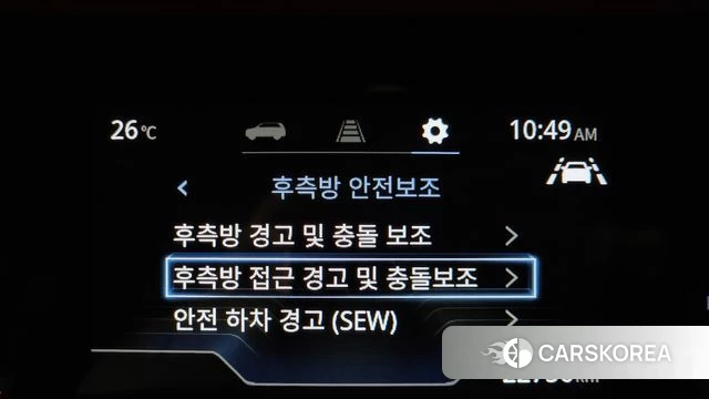 Ssangyong Torres id 4774483 из Кореи 7