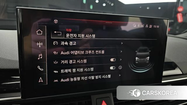 Audi A4 (B9) id 4987387 из Кореи 7