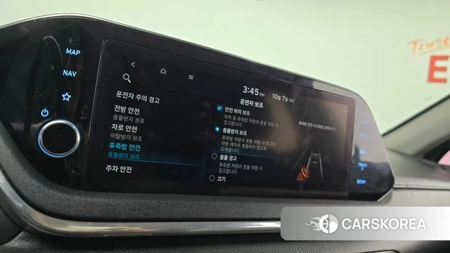 Hyundai Sonata (DN8) id 4959482 из Кореи 7
