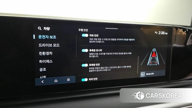 Hyundai Grandeur Hybrid (GN7) id 4996332 из Кореи 7