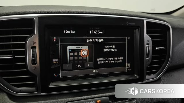 Kia Sportage 4th Generation id 4967821 из Кореи 7