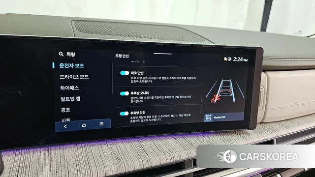 Hyundai Santa Fe (MX5) id 4985204 из Кореи 7