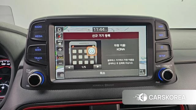 Hyundai Kona id 4722444 из Кореи 7