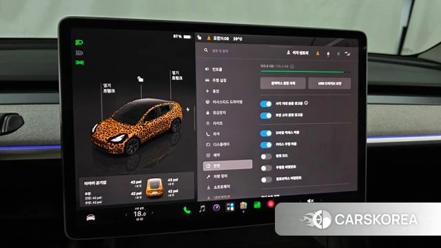 Tesla Model Y id 4548811 из Кореи 7