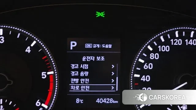 Hyundai Santa Fe TM id 3713797 из Кореи 7
