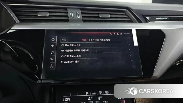 Audi e-Tron id 4894828 из Кореи 7