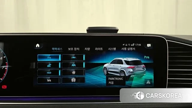 Mercedes-Benz GLE-Class W167 id 3600635 из Кореи 7