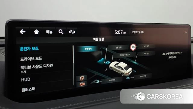 Genesis G80 (RG3) id 5022800 из Кореи 7