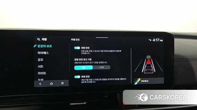 Kia The New Carnival 4th Generation id 4730163 из Кореи 7