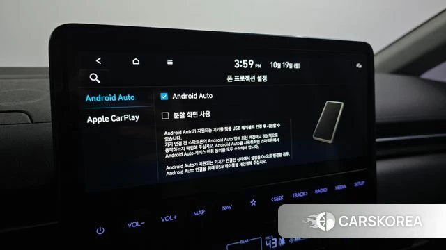 Hyundai Staria id 5001890 из Кореи 7