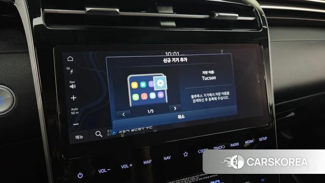 Hyundai Tucson Hybrid (NX4) id 4660789 из Кореи 7