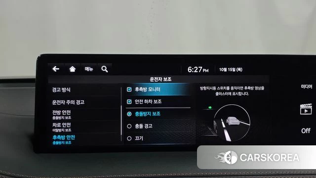 Genesis GV70 id 4992399 из Кореи 7