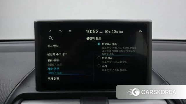 Hyundai Casper id 5011919 из Кореи 7