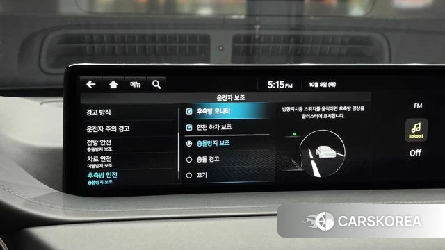 Genesis GV80 id 4965734 из Кореи 7