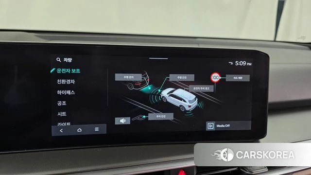 Kia The New Sorento 4th Generation id 5026777 из Кореи 7