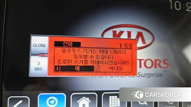 Kia The New Ray id 5054687 из Кореи 7