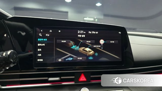 Hyundai The New Avante (CN7) id 4743762 из Кореи 7