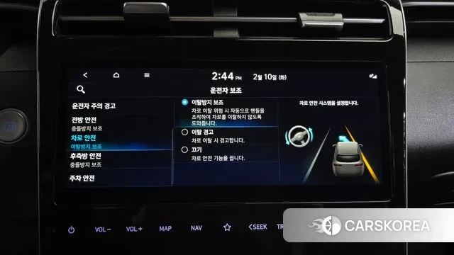 Hyundai Tucson (NX4) id 3675701 из Кореи 7