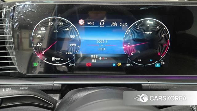 Mercedes-Benz GLS - Class X167 id 4695641 из Кореи 7