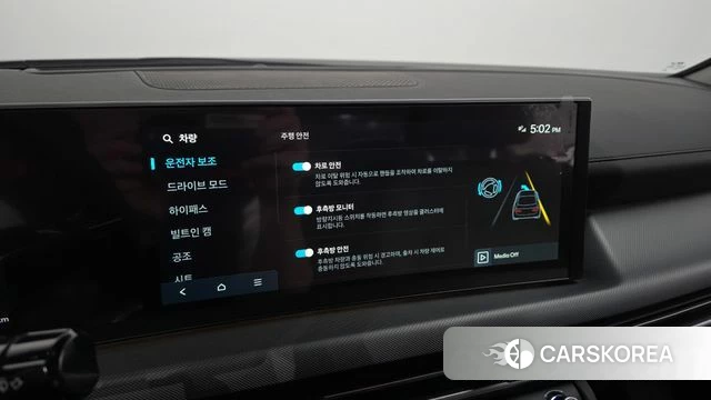 Hyundai Sonata D Edge (DN8) id 4990226 из Кореи 7