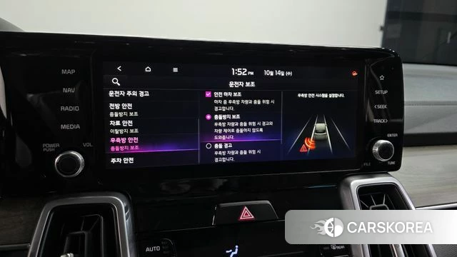 Kia Sorento 4th Generation id 4985836 из Кореи 7