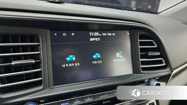 Hyundai The New Avante AD id 4998546 из Кореи 7