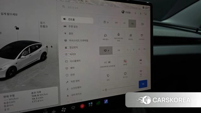 Tesla Model 3 id 5025887 из Кореи 7