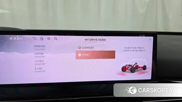 Genesis GV80 id 4990788 из Кореи 7
