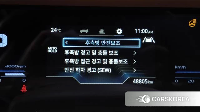Ssangyong Torres id 4929251 из Кореи 7