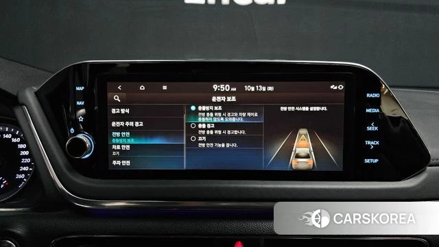 Hyundai Sonata (DN8) id 4981402 из Кореи 7