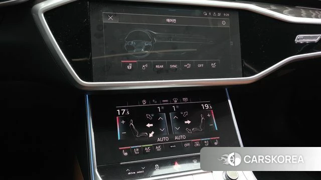 Audi A6 (C8) id 4898802 из Кореи 7