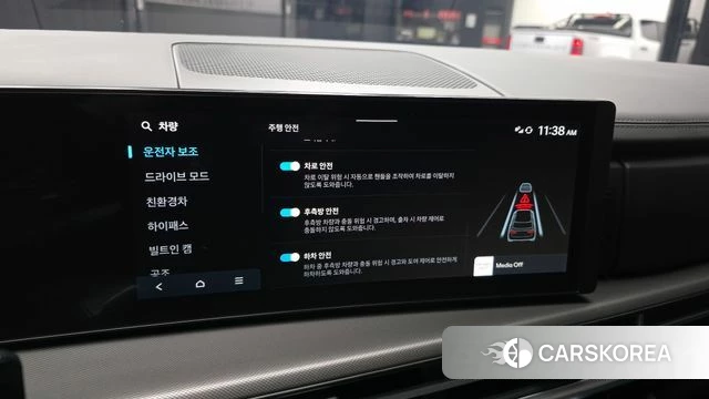 Hyundai Santa Fe (MX5) id 4964872 из Кореи 7