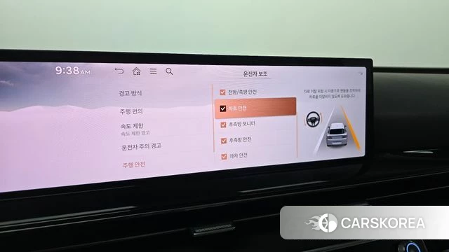 Genesis GV80 id 5026370 из Кореи 7