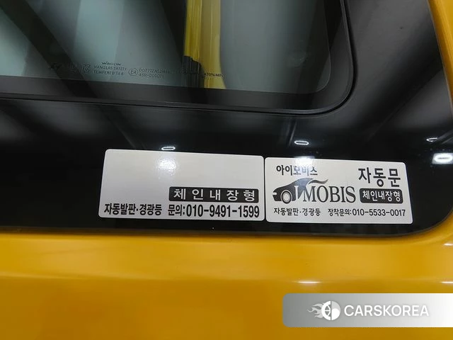 Hyundai The New Grand Starex id 4953021 из Кореи 7