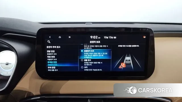 Hyundai The New Santa Fe id 3238510 из Кореи 7
