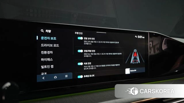Hyundai Grandeur Hybrid (GN7) id 4957926 из Кореи 7
