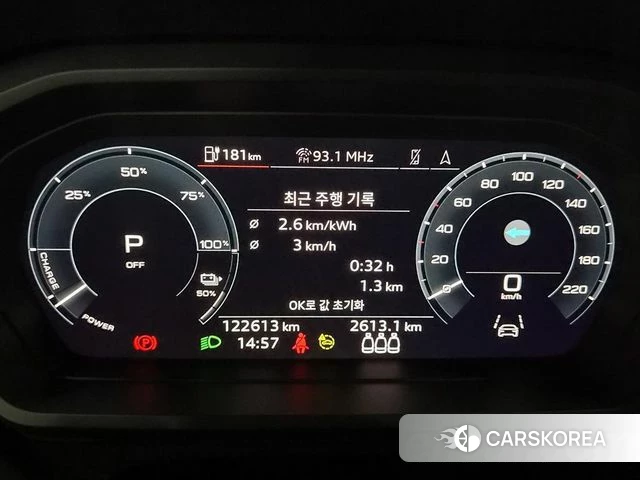 Audi Q4 e-Tron (F4) id 4981349 из Кореи 7