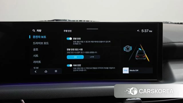 Hyundai Sonata D Edge (DN8) id 4753398 из Кореи 7